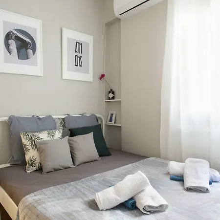 Апартаменты Your Next To Acropolis!