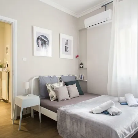 Апартаменты Your Next To Acropolis!